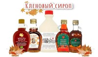 Кленовый сироп органик, Канада