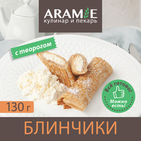 Блинчики с начинкой в ассортименте