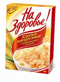 Кукурузные хлопья "На здоровье!"