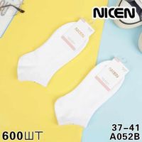 Короткие женские носки «NICEN»