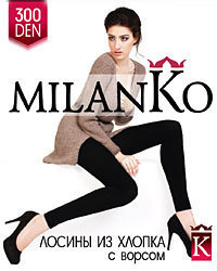 Женские леггинсы MilanKo