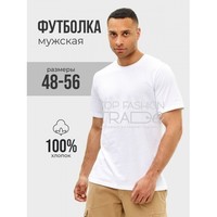 Футболка ПРЯМОЙ КРОЙ 120-180 грамм 10...