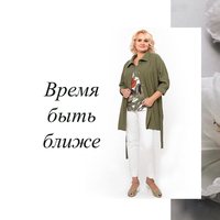 Тренч классический ТМ «Virgi Style»