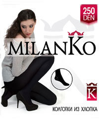 Классические женские колготки MilanKo