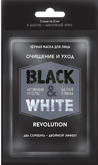 BLACK &amp; WHITE REVOLUTION Очищение...