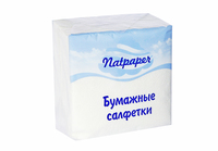 Салфетки бумажные «Natpaper»