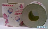 Туалетная бумага «Пушинка» (на втулке)