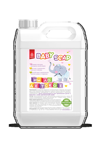 Детское мыло BABY SOAP