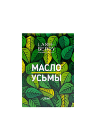 Масло листьев усьмы