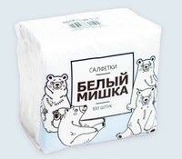 Бумажные салфетки «Белый мишка»