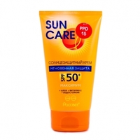 SUN CARE SPF 50+ солнцезащитный крем