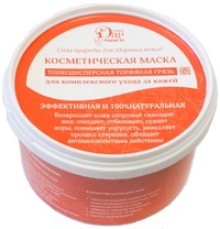 Косметическая маска для комплексного ...