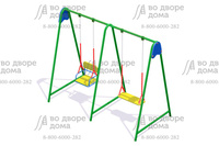 Качели двухместные на заказ