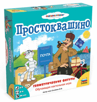 Настольные игры для компании