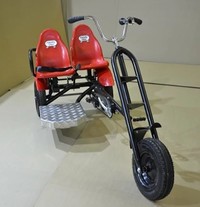 Веломобиль  FAMILYBIKE SV2