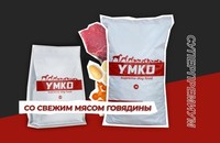 Сухой корм для собак «Говядина и рис»