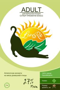 LiveRa KITTEN корм для котят