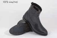 Ботинки мужские классические AG shoes