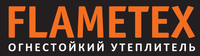 Утеплитель FLAMETEX FR