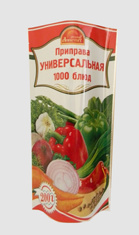 Трёхшовные пакеты для продукции