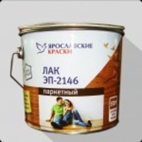 Банки конические с крышкой