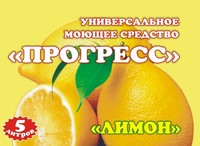 Универсальное моющее средство