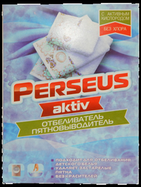 Отбеливатели ТМ PERSEUS