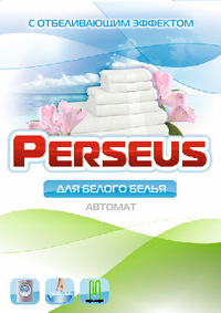 Стиральный порошок автомат PERSEUS