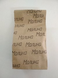 Малина сушеная