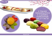 Японский Десерт MOCHI -мороженое в ри...