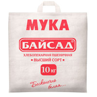 Мука пшеничная хлебопекарная