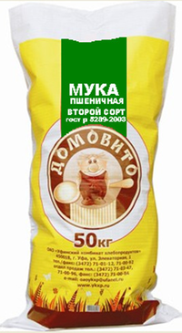 Мука пшеничная хлебопекарная