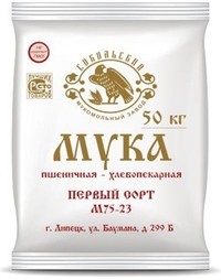 Мука пшеничная высший сорт