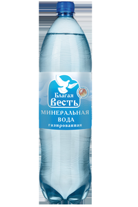 Минеральная вода Благая Весть