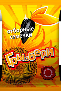 Семечки жареные «Yellow Series Отборные»