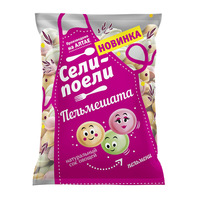 Пельмени ТМ «Сели-съели»