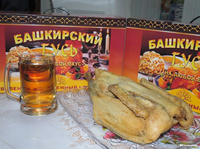 Вяленый гусь Башкирский