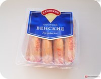 Сосиски и сардельки