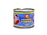 Свинина тушеная высшего сорта