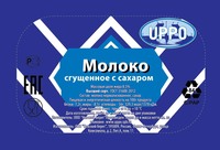 Сгущенное молоко с сахаром 8,5% порци...