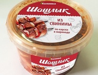 Маринады мясные натуральные