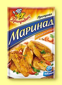 Сухие маринады для мяса