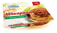 Замороженные готовые блюда