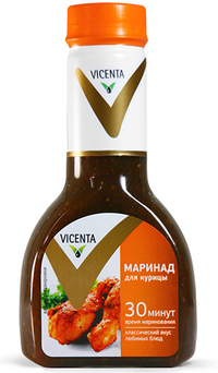 Классические маринады «Vicenta»