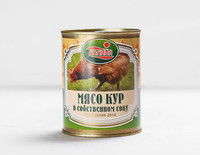 Натуральные мясные консервы