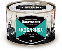 Консервы из морепродуктов ТМ «Доброфлот»