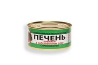 Мясные консервы в металлобанке