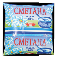 Сметана с жирностью 20%