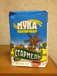 Мука пшеничная ТМ «Шармель»