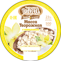 Творожная масса с наполнителями м.д.ж...